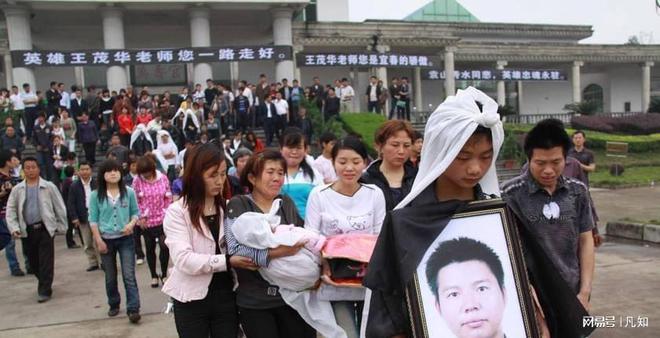 球盟会入口：活不起更死不起！殡仪馆纸棺880两分钟悼词1200谁在背后撑腰(图10)