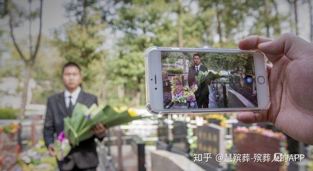 球盟会：80亿殡葬龙头福寿园去年净利润腰斩高价墓穴滞销(图1)