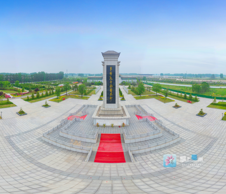 皖北烈士陵园荣膺国家级烈士纪念设施(图2)