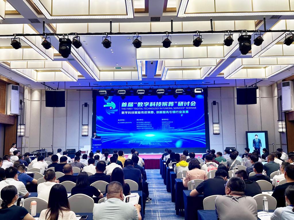 民政部：加大兜底民生保障力度 改进优化各类民政服务(图1)