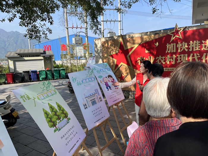 罗源起步镇开展殡葬领域移风易俗集中宣传月活动(图1)
