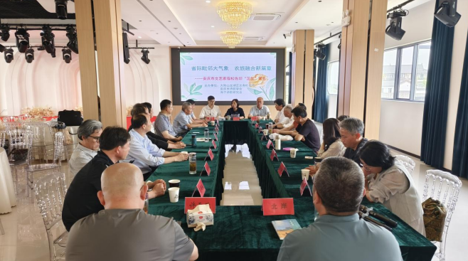 球盟会入口：安庆市文艺家齐聚宿松佐坝“芷兰”笔会 共谱省际毗邻农旅融合文艺新篇章(图1)