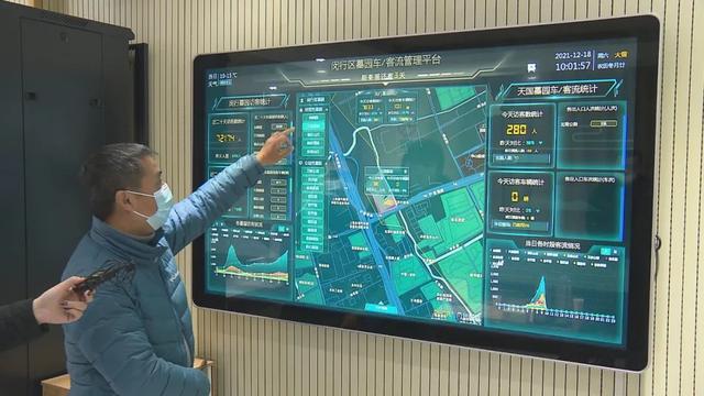 重磅公示！白银区紫灵山陵园地块控制性详细规划出炉科学统筹殡葬资源布局(图1)