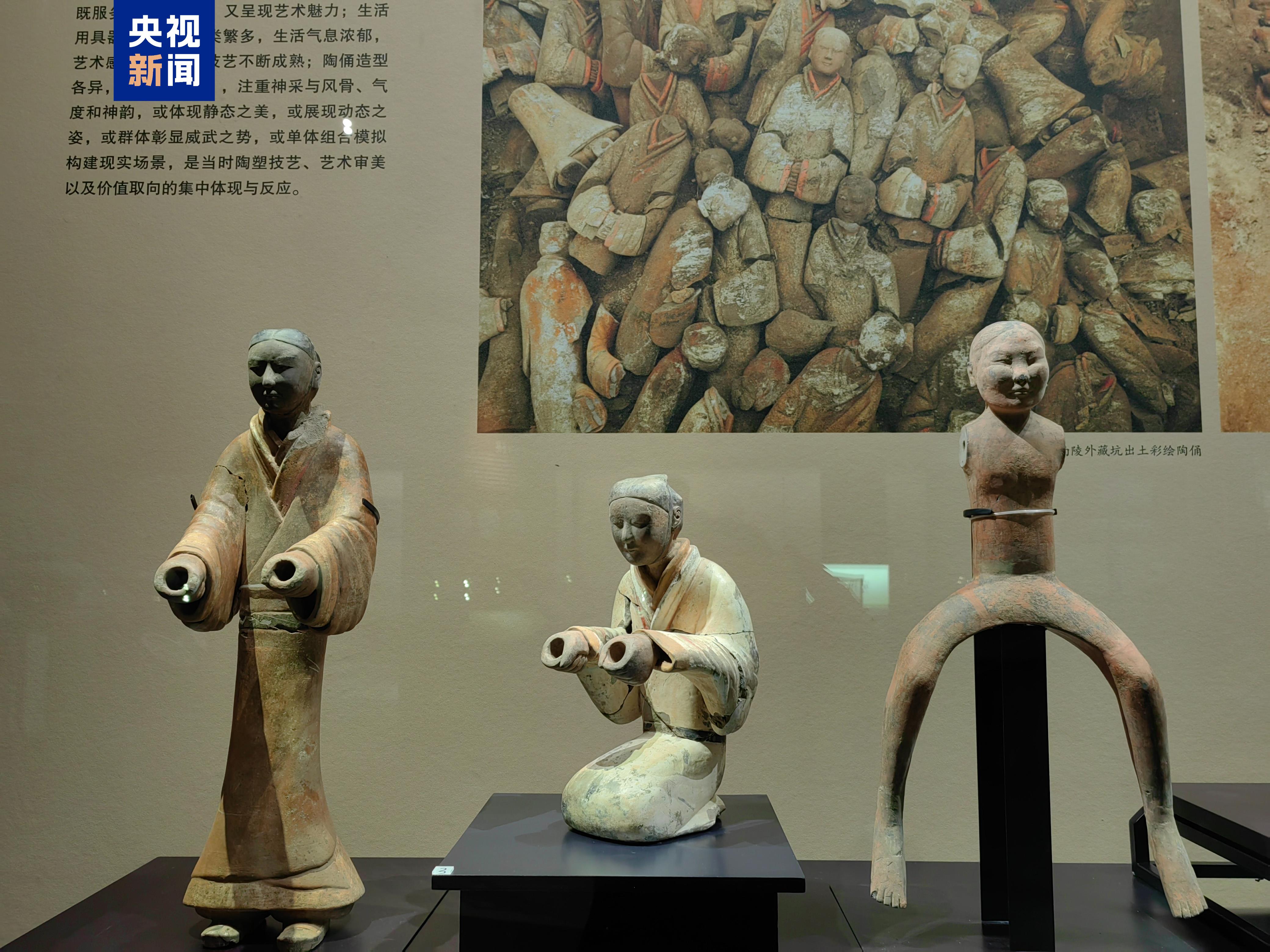 球盟会入口：探源“文景之治” 汉文帝霸陵考古最新成果首次集中展出(图3)