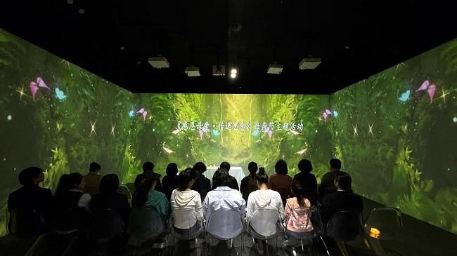 辽宁观陵山福寿园：AI 追思开启缅怀新篇让爱与思念永不落幕(图2)