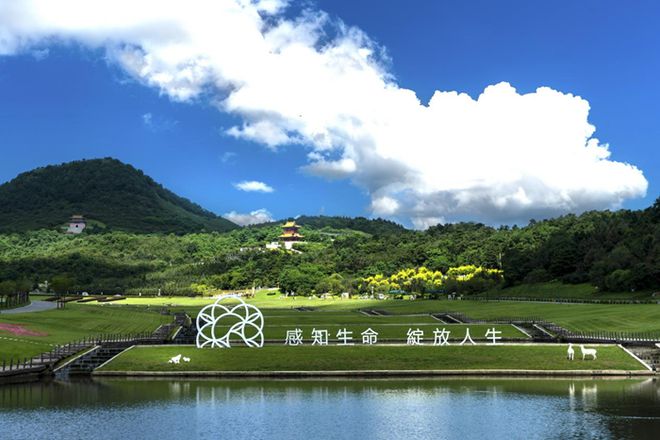 辽宁观陵山福寿园（01448HK）启动碳中和认证工作 开创绿色殡葬新范式 助力“双碳”目标实践(图4)