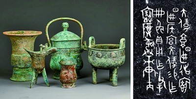 球盟会入口：考古实证中华文明的博大气象——2024年度“全国十大考古新发现”亮点扫描(图6)