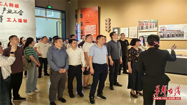 湖南工程职院举办工会干部双能提升培训暨“百年工运”学习实践教育(图1)