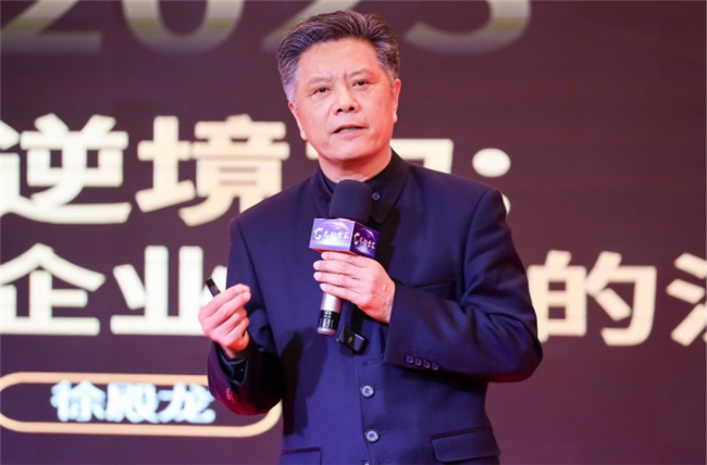 传承红色基因凝聚逆境力量 —— 2025年龙船世家井冈山论坛纪实(图8)