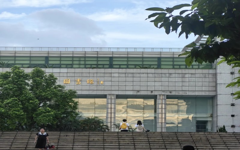 球盟会：黑龙江开设现代殡葬技术与管理专业的专科（高职）排名_2025年更新(图1)