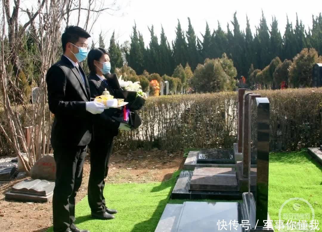 现代殡葬技术与管理专业(图1)