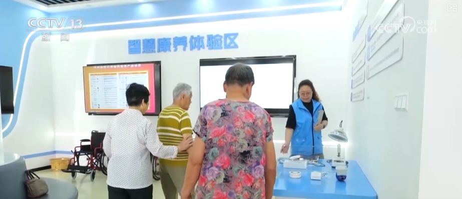 “小而美”的民生一件事接地气、见效快 创新服务百姓可感可及(图4)