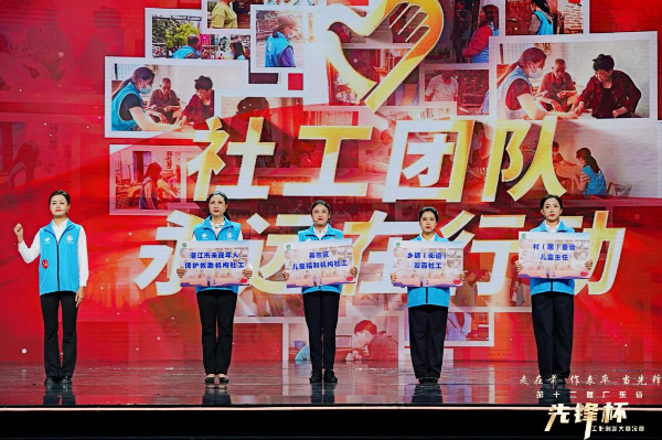 地市巡礼 ▏湛江：用心践行为民理念聚力增进民生福祉(图2)