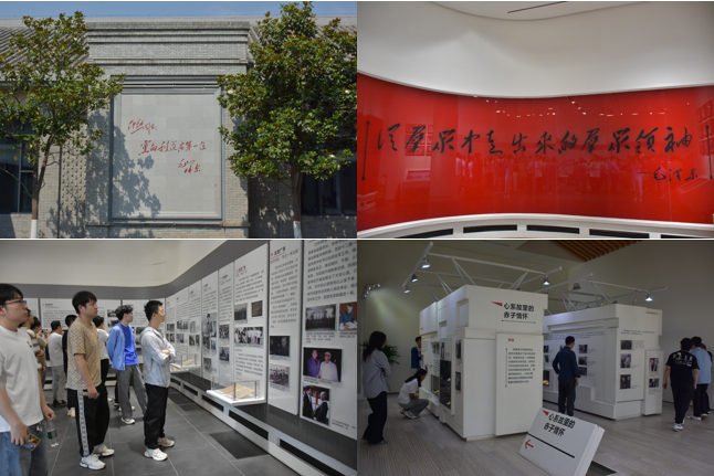 西安交大举办“走中国青年知识分子成长的正确道路”研究生骨干研修活动(图4)