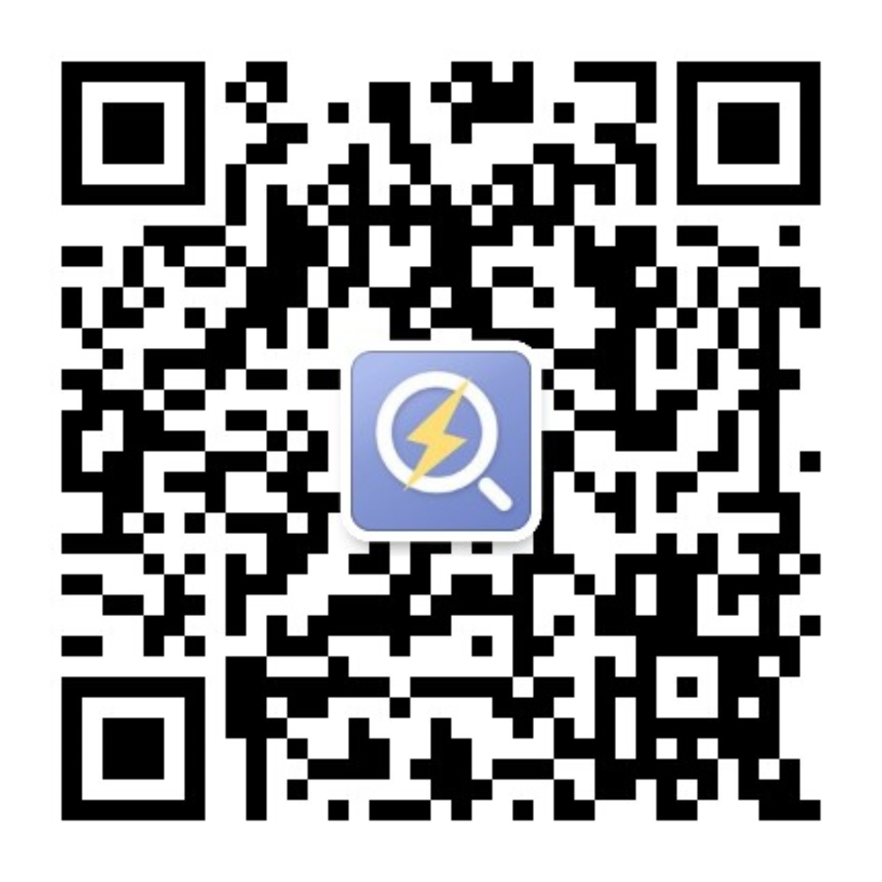 长春朝阳法院探索数据会商新模式(图1)