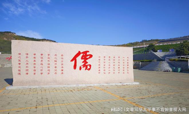 一站式了解！2025年大连天台阁公墓购墓价格全览表！(图2)