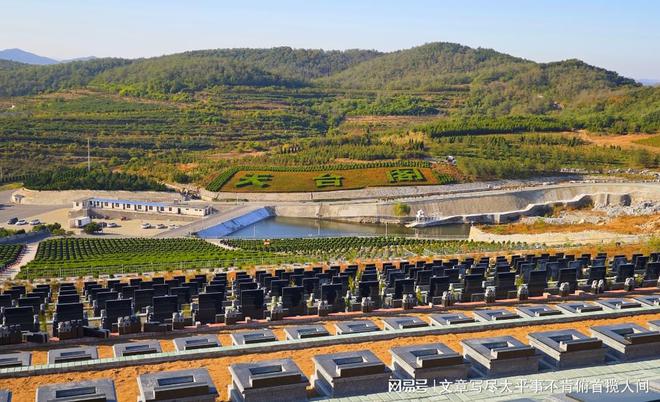 一站式了解！2025年大连天台阁公墓购墓价格全览表！(图4)