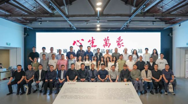 “心生万象——王巍中国画作品展·南京站”开幕展期至6月10日(图1)