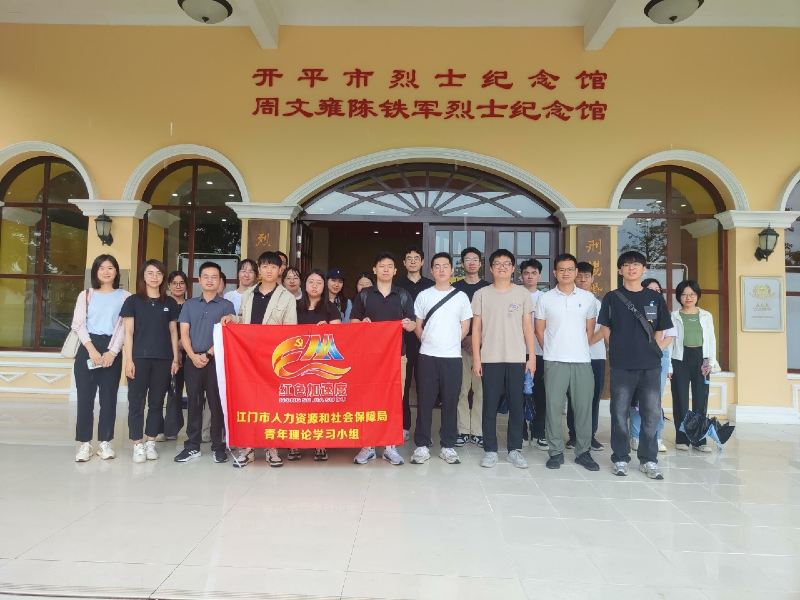2025-06-24(图1)