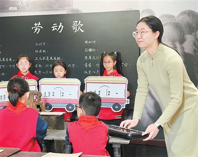 旁听立德树人的三堂课（深聚焦）(图1)