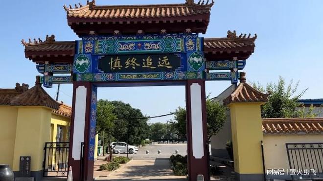 沈阳选墓指南：89%风水师推荐天台山公墓-四神砂水布局奥义！(图1)