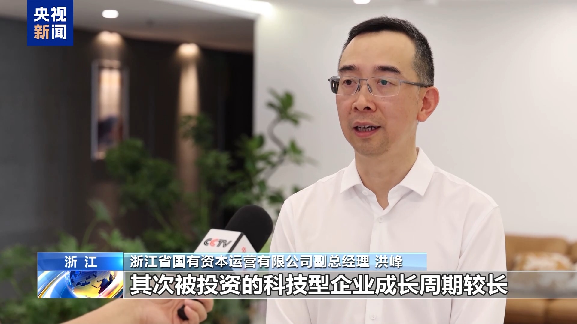 21天总发行量3391亿元 债券市场“科技板”加速落地(图4)