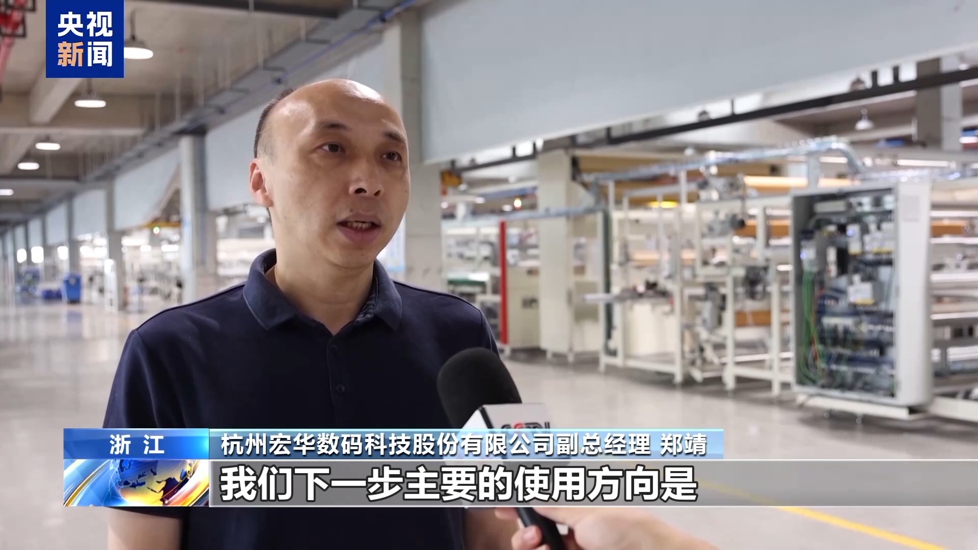 21天总发行量3391亿元 债券市场“科技板”加速落地(图7)