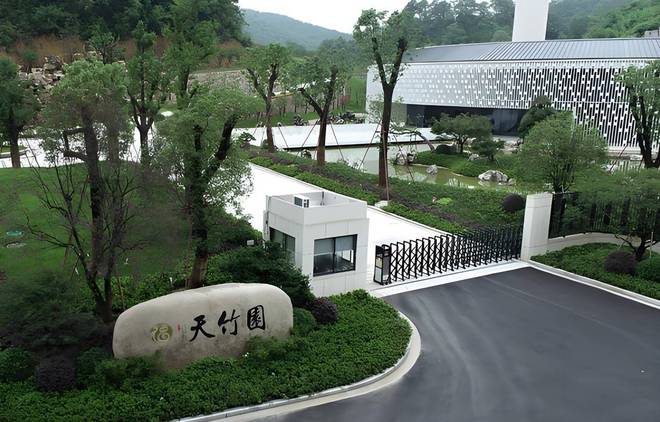 【官】杭州天竹园公墓介绍_价格_地址_环境_交通_预约中心(图1)