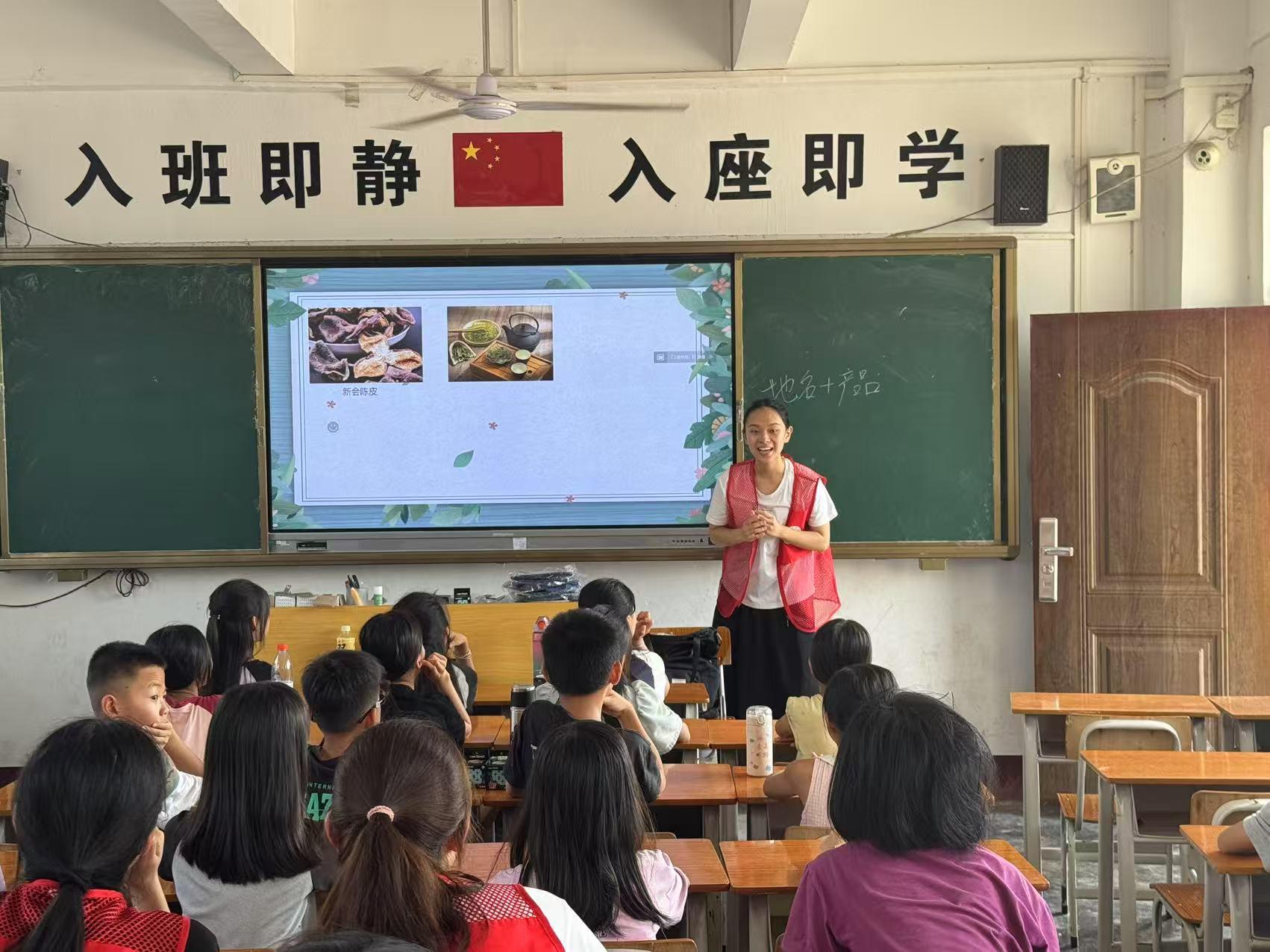 球盟会：“电”亮乡村希望！华工学子扎根揭阳江门赋能“百千万工程”(图1)