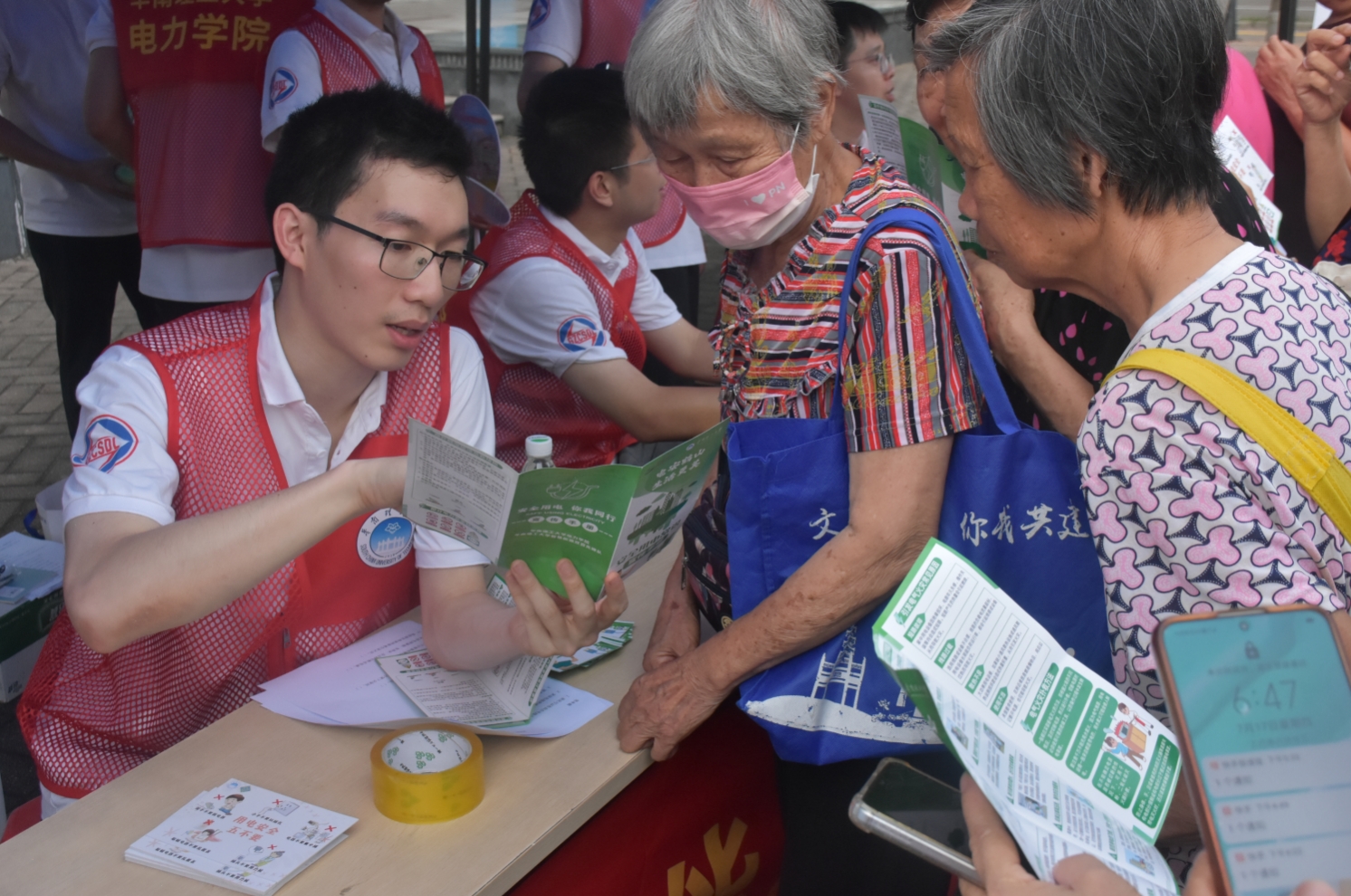球盟会：“电”亮乡村希望！华工学子扎根揭阳江门赋能“百千万工程”(图4)