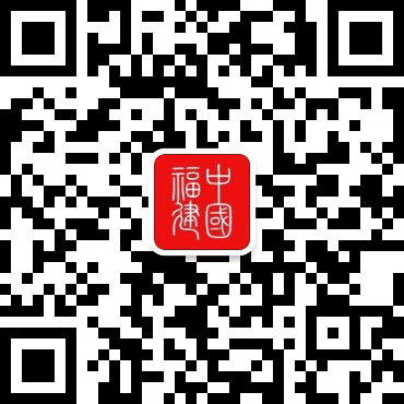 厦门：殡葬服务 收费透明(图1)