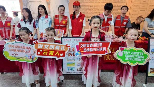 圩日搭台唱响文明新风一站式服务浸润幸福云霄(图1)