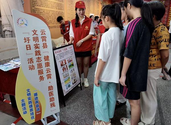 圩日搭台唱响文明新风一站式服务浸润幸福云霄(图2)