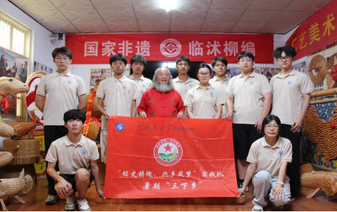 赓续红色基因、赋能乡村振兴——山东科技大学“铭史铸魂、兴乡筑梦”实践队开展社会实践活动(图4)