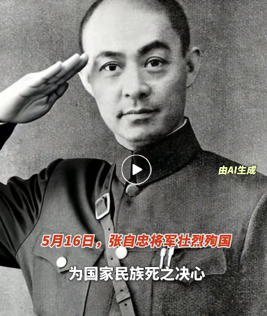 宜昌的肩上几乎背着整个国家的重量(图7)