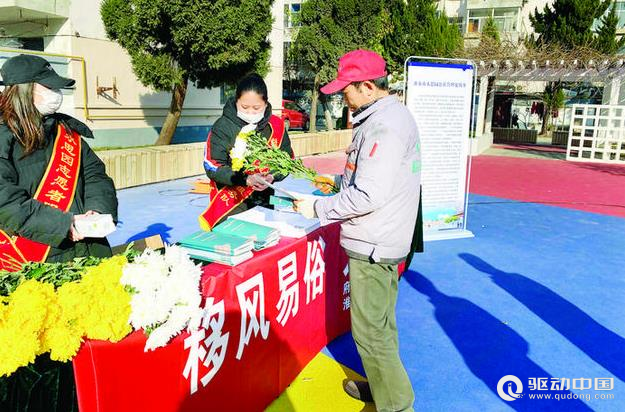 缅怀新方式：中元节越来越多人选择在网上祭扫(图3)