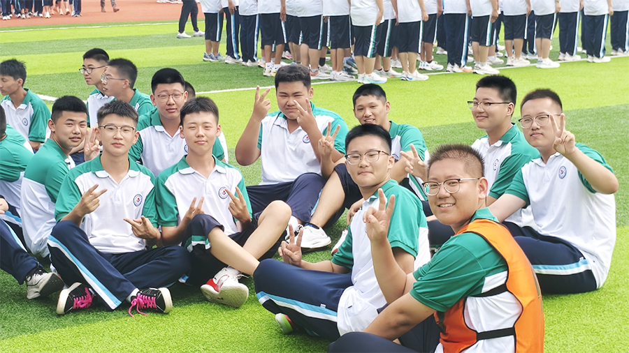 河和之契 两河之约——聊城创建全国民族团结进步示范市的文化条件(图2)