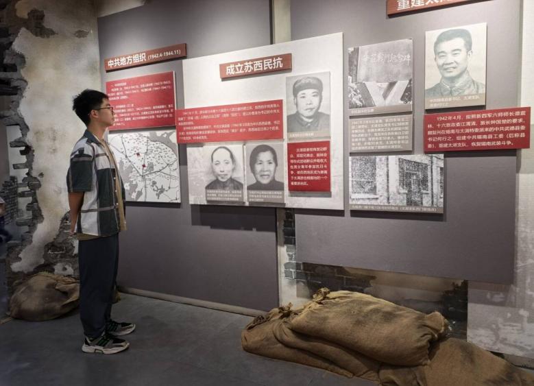 以青春足迹串联红色记忆让信仰之火赓续时代薪火(图1)