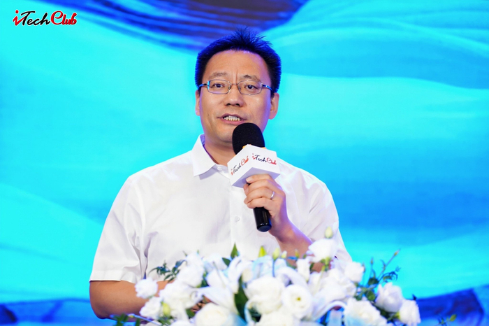 无界共生2025中国科技创新大会暨iTechClub第二十五届互联网技术精英高峰论坛(图4)