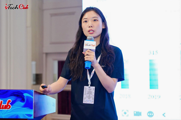 无界共生2025中国科技创新大会暨iTechClub第二十五届互联网技术精英高峰论坛(图20)