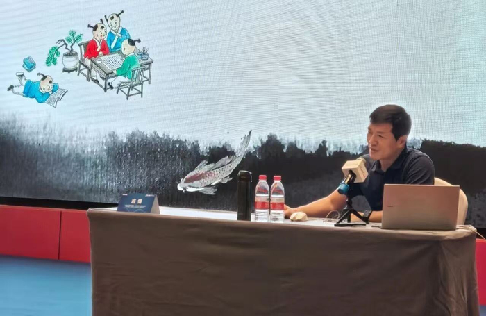 无界共生2025中国科技创新大会暨iTechClub第二十五届互联网技术精英高峰论坛(图34)