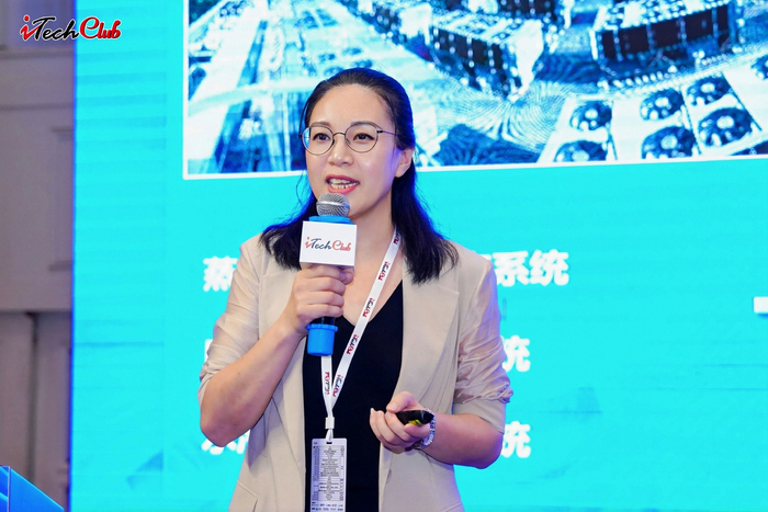 无界共生2025中国科技创新大会暨iTechClub第二十五届互联网技术精英高峰论坛(图30)