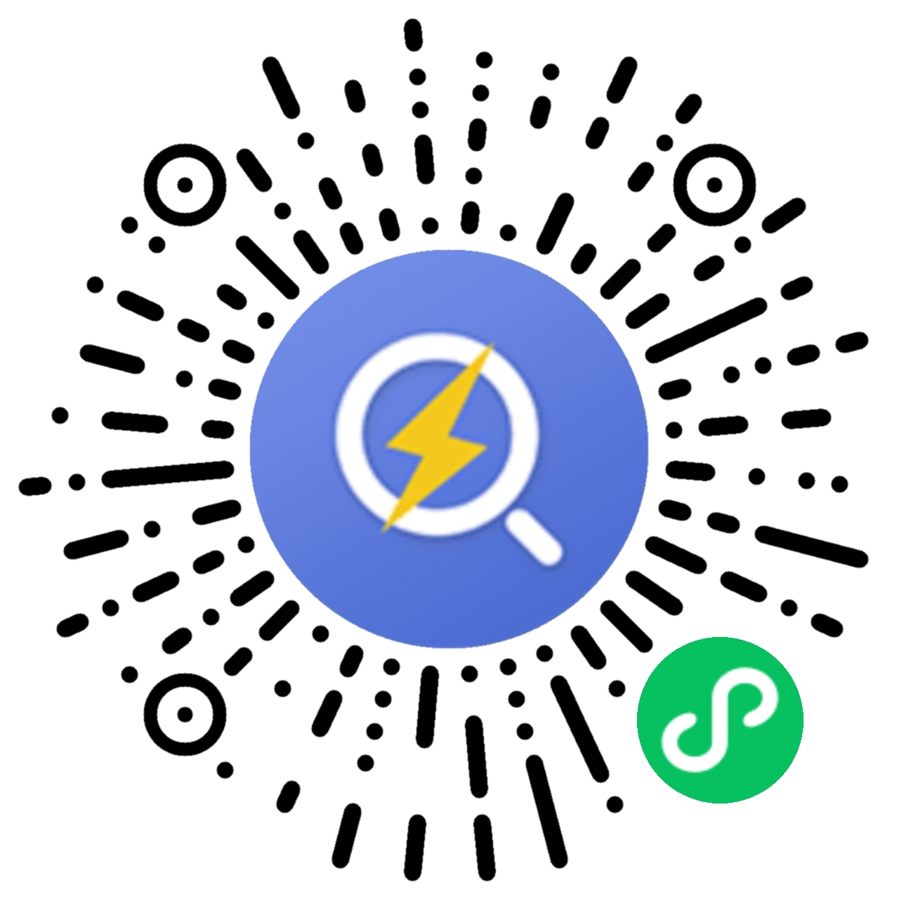 最新！高州一乡镇领导班子职责分工(图1)