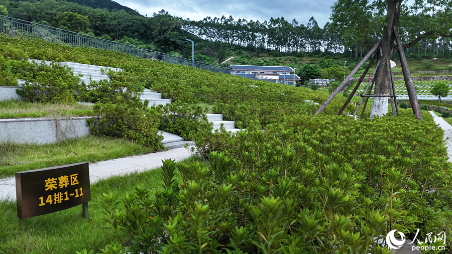 球盟会入口：福建优化殡葬服务 让“身后事”更惠民更安心(图3)