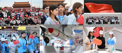 研学京冀筑梦未来！喀什学子万里研学悟初心(图3)