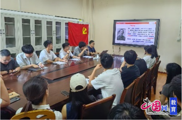 传承英烈精神 四川大学这一博士生党支部纪念廖恩波烈士就义90周年(图3)