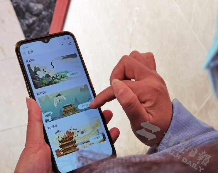 球盟会入口：西安白鹿原公墓价格表-白鹿陵园电话号码-预约看墓 环境 位置(图1)