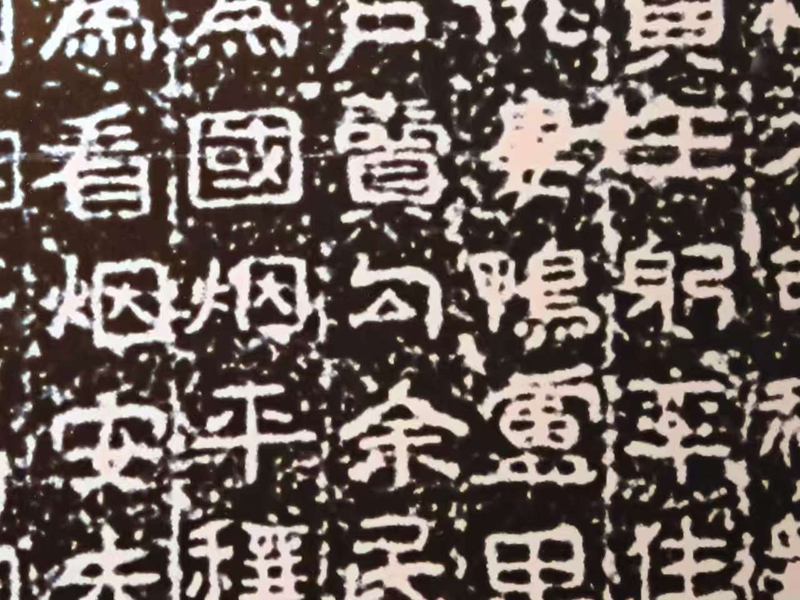 球盟会入口：感知幸福中国行 探访“东方金字塔” 触摸高句丽文明(图2)