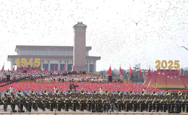 铭记光复历史 共创复兴伟业(图11)