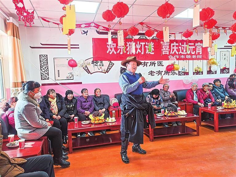 球盟会入口：以实绩实效书写为民爱民担当答卷——甘南州“十四五”时期民政事业高质量发展综述-新华网(图2)